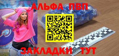 МДПВ Мариинск
