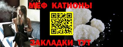 МДМА Малоярославец