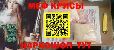 МДПВ Мариинск