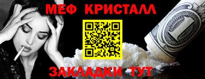 МДПВ Мариинск