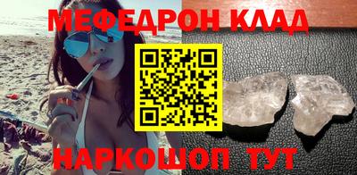МДПВ Мариинск