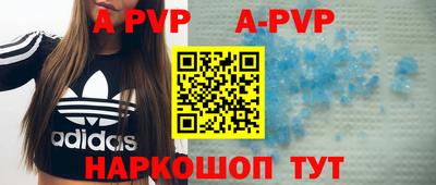 МДМА Малоярославец