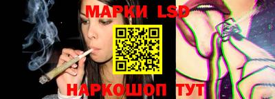 МДМА Малоярославец