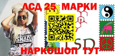 МДПВ Мариинск