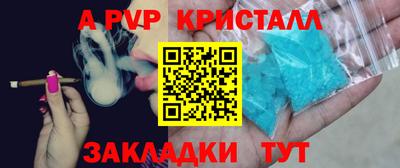 МДПВ Мариинск
