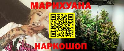 МДМА Малоярославец