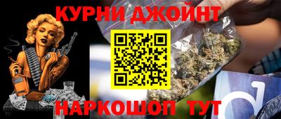 МДМА Малоярославец