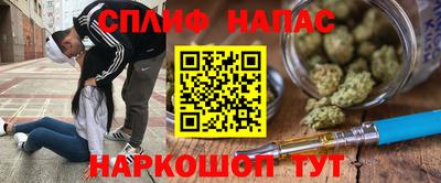 МДМА Малоярославец