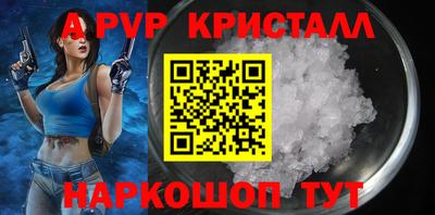 МДПВ Мариинск
