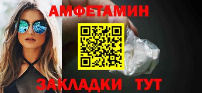 МДПВ Мариинск