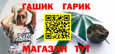 МДМА Малоярославец