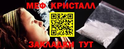 молекула духа Можга